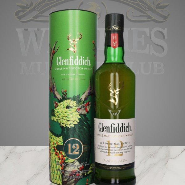 #2 GLENFIDDICH 12Y ESITION DESIGNER 