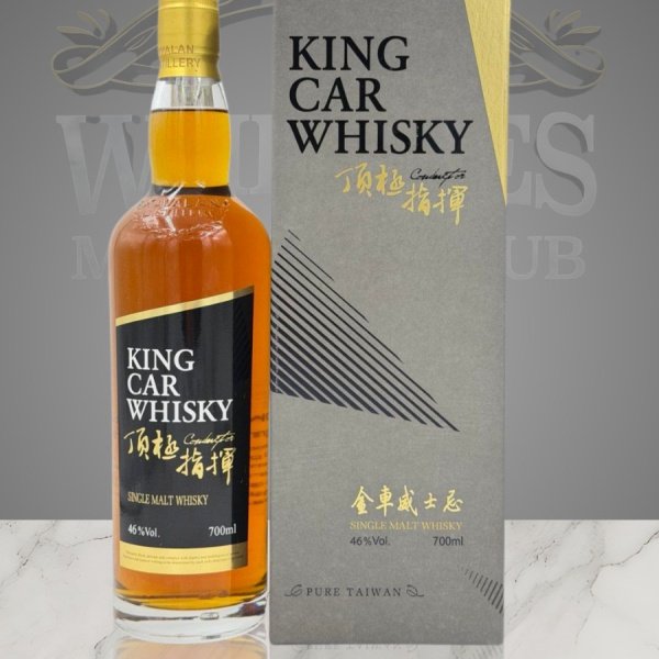 KAVALAN KING CAR CONDUCTOR 46%