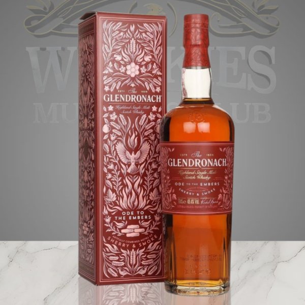 GLENDRONACH ODE TO THE AMBER